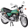 Hasegawa 1:12 Kawasaki KH250-B3/B4 motorbike model kit