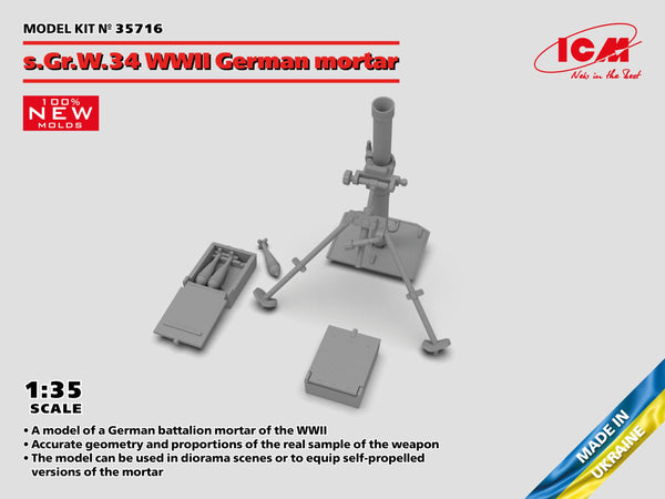 ICM 1/35 scale .Gr.W.34 WWII German mortar