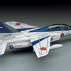 Hasegawa 1:72 Scale T-4 Blue Impulse 2002 jet aircraft plane model kit