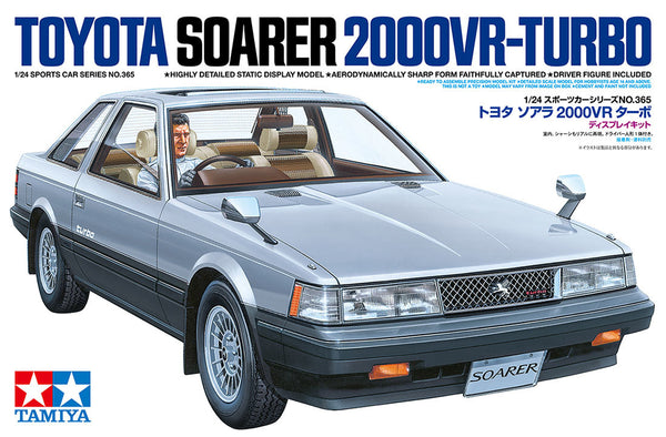 Tamiya 1/24 Scale CARS Toyota Soarer 2000VR-Turbo car model kit