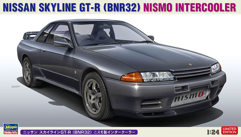 Hasegawa 1:24 Nissan Skyline GT-R BNR32 Nismo Intercooler
