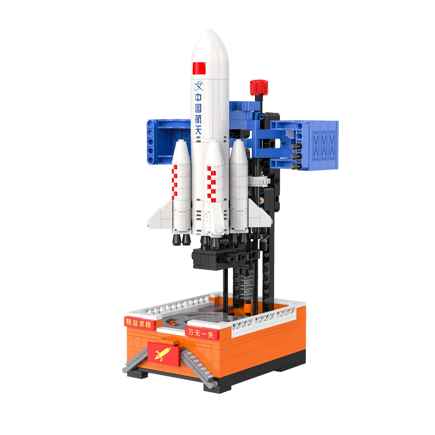 Robot Ricket Cada SPACE & ROBOT SERIES Long March Rocket - 434 pcs | Fields of Glory ...