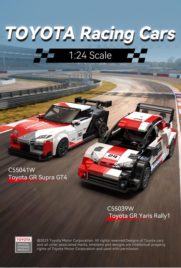 CADA 1:24 MINI CARS 1:24 Toyota GR Yaris Rally 1 Car - 317 pcs