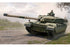Trumpeter 1/35 Challenger 1 Mk 3 British Army Main Battle Tank model kit.