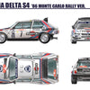 NUNU 1/24 Lancia Delta S4 Martini Montecarlo 1986