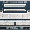 Tamiya 1/35 scale WW2 German StuG III Photo-Etched Grille upgrade set