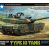 Tamiya 1/48 scale JGSDF MBT Type 10 Tank model kit