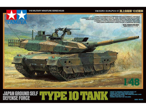 Tamiya 1/48 scale JGSDF MBT Type 10 Tank model kit