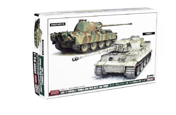 Hasegawa 1:72 Tiger I and Panther G German Army Main Battle Tank Combo Set Kit