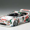 TAMIYA 1/24 CARS CASTROL TOYOTA TOM'S SUPRA GT