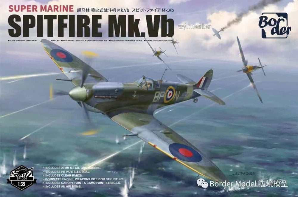 Border Models 1/35 WW2 RAF Supermarine Spitfire Mk.Vb