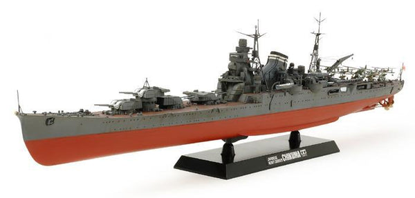 TAMIYA 1/350 SHIPS WW2 IJN JAPANESE NAVY Heavy Cruiser CHIKUMA
