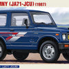 Hasegawa 1:24 Suzuki Jimny car model kit