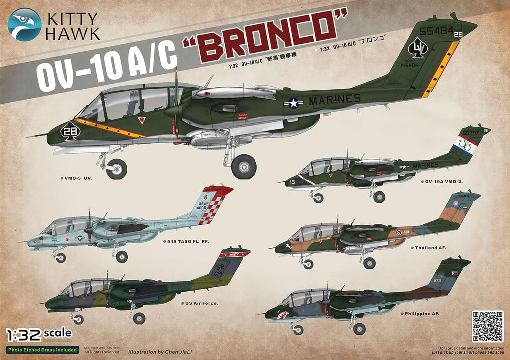 Kitty Hawk 1/32 OV-10A/C Bronco Helicopter Model Kit | Fields of Glory ...