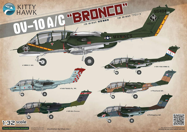 Kitty Hawk 1/32 OV-10A/C  Bronco Helicopter Model Kit