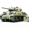Tamiya 1/48 scale WW2 American US M10 Mid Production tank model kit