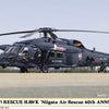 Hasegawa 1:72 Uh-60J Rescue Hawk Niigata Air Rescue 60th Anniversary Kit