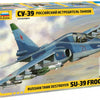 Zvezda 1/72 Sukhoi Su-39 Tank Destroyer