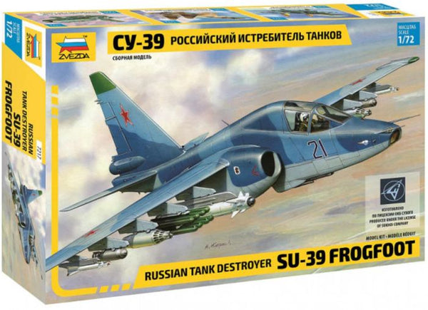 Zvezda 1/72 Sukhoi Su-39 Tank Destroyer