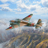 ICM 1/72 WW2 IJN Ki-21-Ia 'Sally', Japanese Heavy Bomber