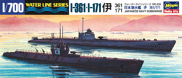Hasegawa 1:700 Submarine I-361 and I-171