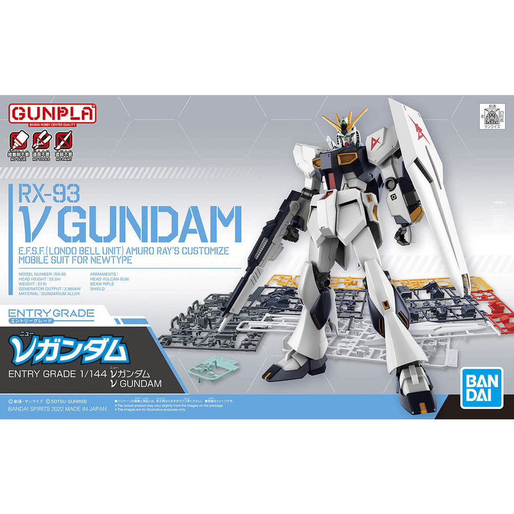 BANDAI HOBBY EG 1/144 RX-93 Nu Gundam (3L)