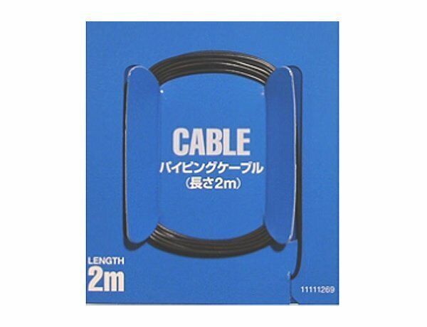 Tamiya 12676 Detail Cable hose 0.65mm diorama accessory