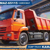 Zvezda 1/35 Russian Kamaz 65115 Dump Truck