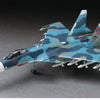 Hasegawa 1:72 Su-33 Flanker D Aircraft model kit