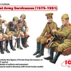ICM 1/35 Soviet Cold War Army Servicemen (1979-1991), (5 figures)