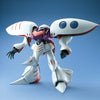 BANDAI HOBBY MG 1/100 AMX-004 Qubeley