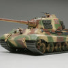 Tamiya 1/48 scale WW2 GERMAN KING TIGER PRODUCTION tank model kit