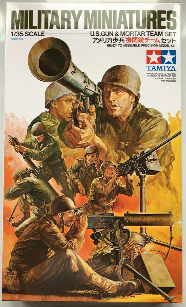 Tamiya 1/35 scale WW2 U.S. GI soldiers Gun and Mortar Team
