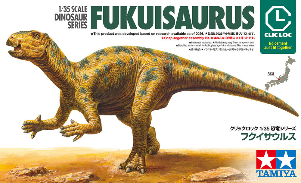 Tamiya 1/35 Scale Fukuisaurus Dinosaurs model kit