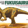 Tamiya 1/35 Scale Fukuisaurus Dinosaurs model kit