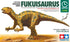 Tamiya 1/35 Scale Fukuisaurus Dinosaurs model kit