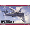 Hasegawa 1:72  ACE COMBAT ASF-X SHINDEN II