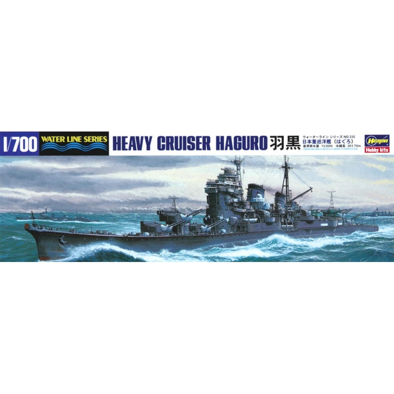 Hasegawa 1:700 IJN Heavy Cruiser Haguro | Fields of Glory Models