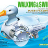 TAMIYA  Walking & Swimming Duck Creative assembly kit
