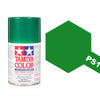 Tamiya 100ml Polycarbonate Lexan PS for RC Car Model Spray Paint PS-1 to PS-63