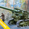 ZVEZDA 1/72 MILITARY M1931 B-4 "Stalin's Sledgehammer" Soviet 203mm Howitzer