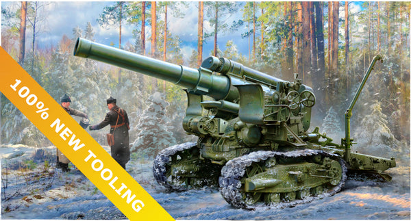 ZVEZDA 1/72 MILITARY M1931 B-4 
