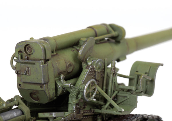 ZVEZDA 1/72 MILITARY M1931 B-4 