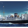 Hasegawa 1:350 Scale Japanese N.Y.K Line Hikawa Maru ship model kit