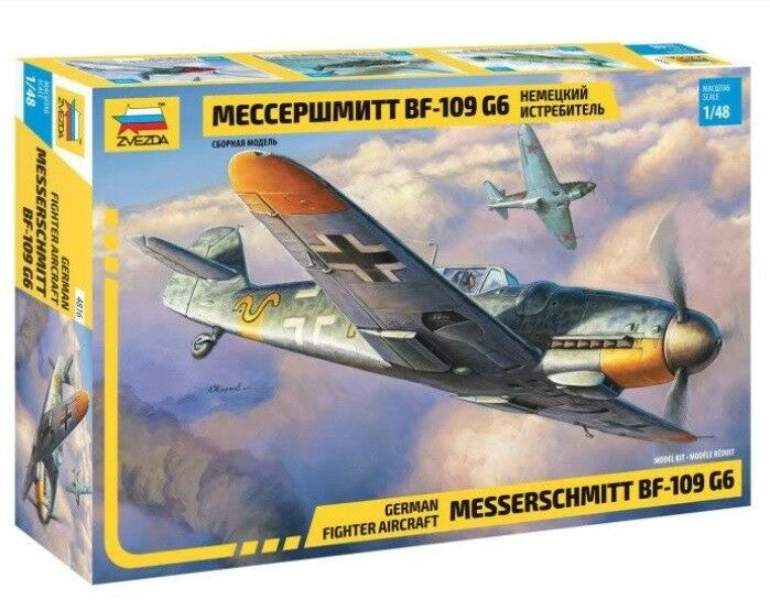 Zvezda 1/48 scale WW2 German MESSERSCHMITT BF-109 G6 airplane