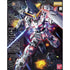 BANDAI HOBBY MG 1/100 RX-0 Unicorn Gundam