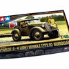 Tamiya 1/48 scale WW2 IJA Japanese Light Vehicle Kurogane car model kit