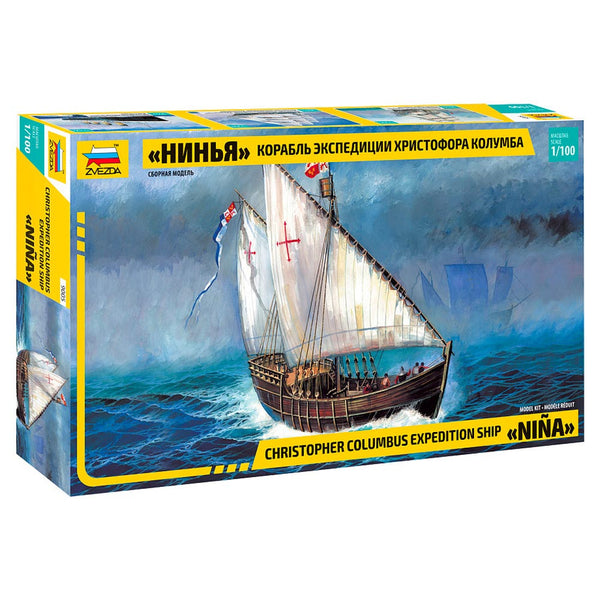 Zvezda 1/100 Caravel "Nina" Christopher Columbus Expedition Ship