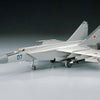 Hasegawa 1:72 MIG-25 Foxbat