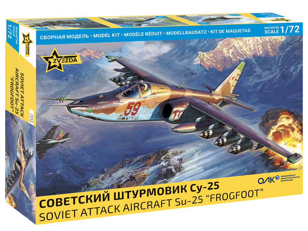 Zvezda 1/72 scale Soviet Attack Aircraft SU-25 “Frogfoot”